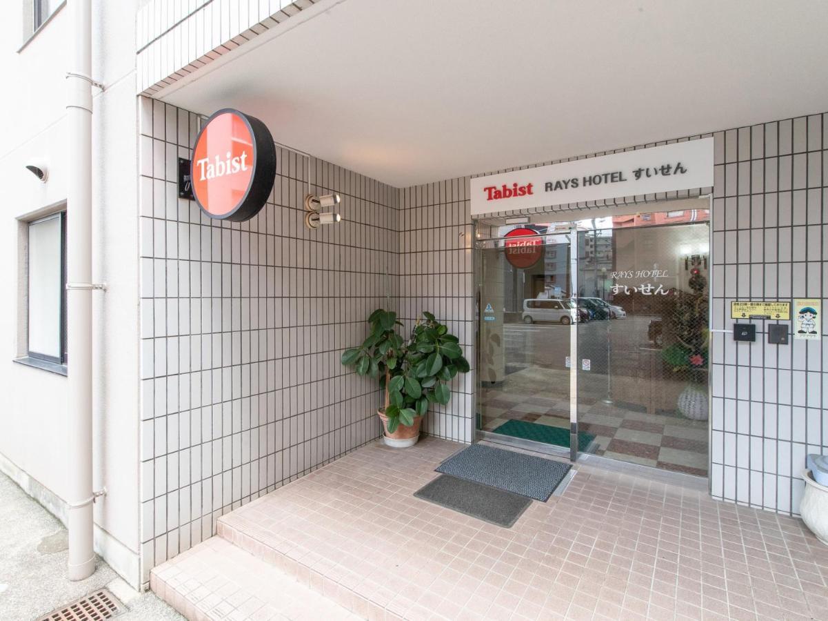 Tabist Rays Hotel Suisen Miyazaki Zewnętrze zdjęcie