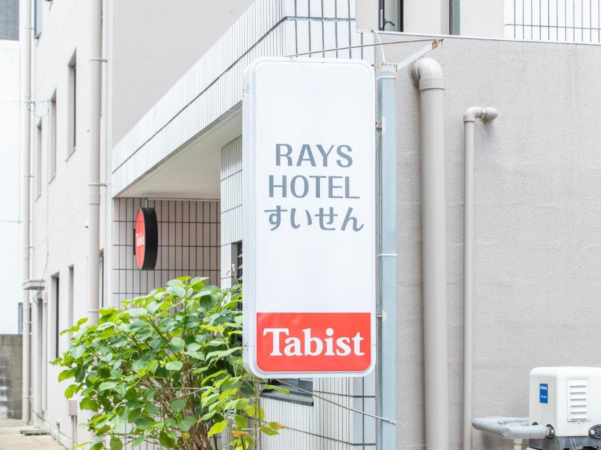 Tabist Rays Hotel Suisen Miyazaki Zewnętrze zdjęcie